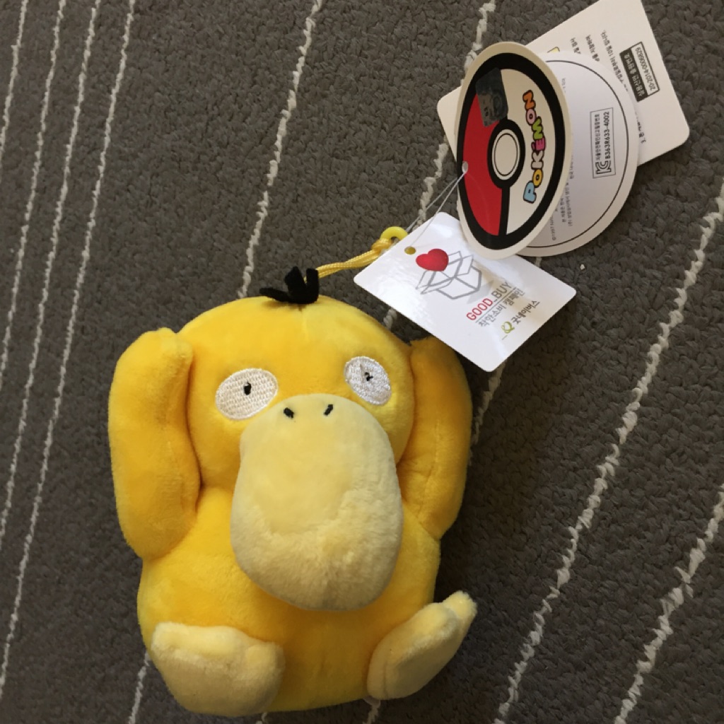 pokemon psyduck plush