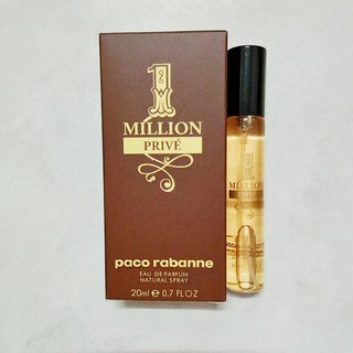 sephora one million prive