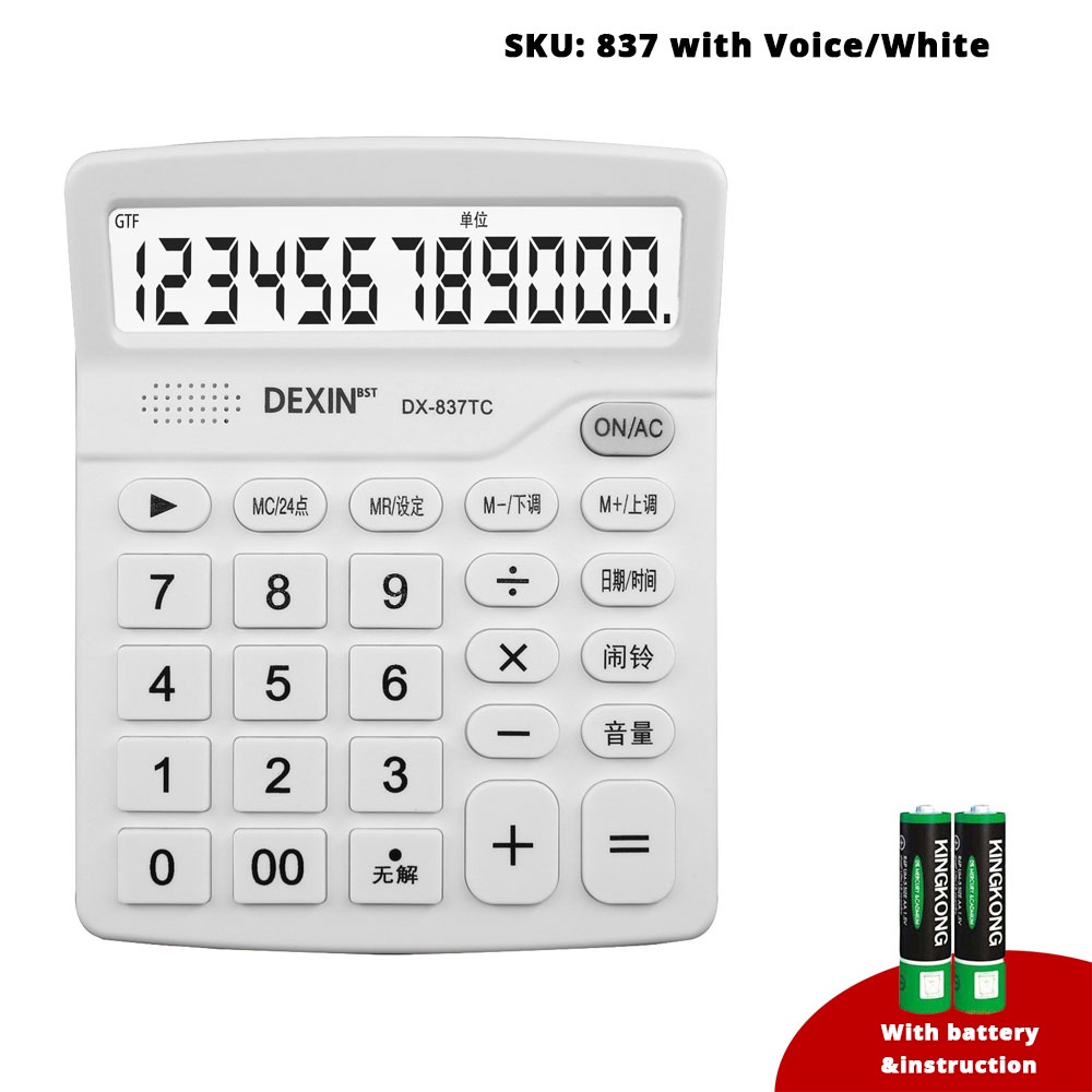 【SG】Desktop Calculator Standard Function Calculator with 12-Digit Large LCD Display Solar Battery Dual Power for Home