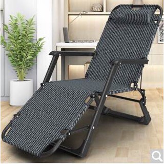 The Furniture Store  Lowest Price Foldable Armchair - Reclining Portable Folding Chair Office Relax Chair