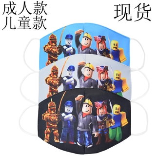 2 14 Years Kids Game Roblox Mouth Mask Cosplay Toys Party Mask Pm2 5 Washable Shopee Singapore - roblox eg face