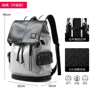 🌈Leather Waterproof Backpack Men's Backpack Casual Large Capacity Travel Bag Japanese Computer Bag Trendy College Studen