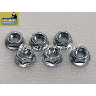 Online Deals From Beautrend Auto Parts Shopee Singapore