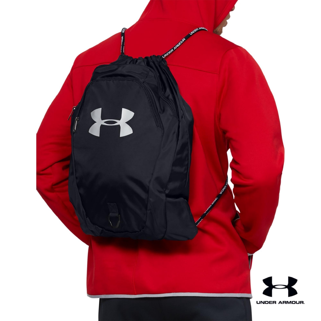 ua undeniable sackpack 2.0