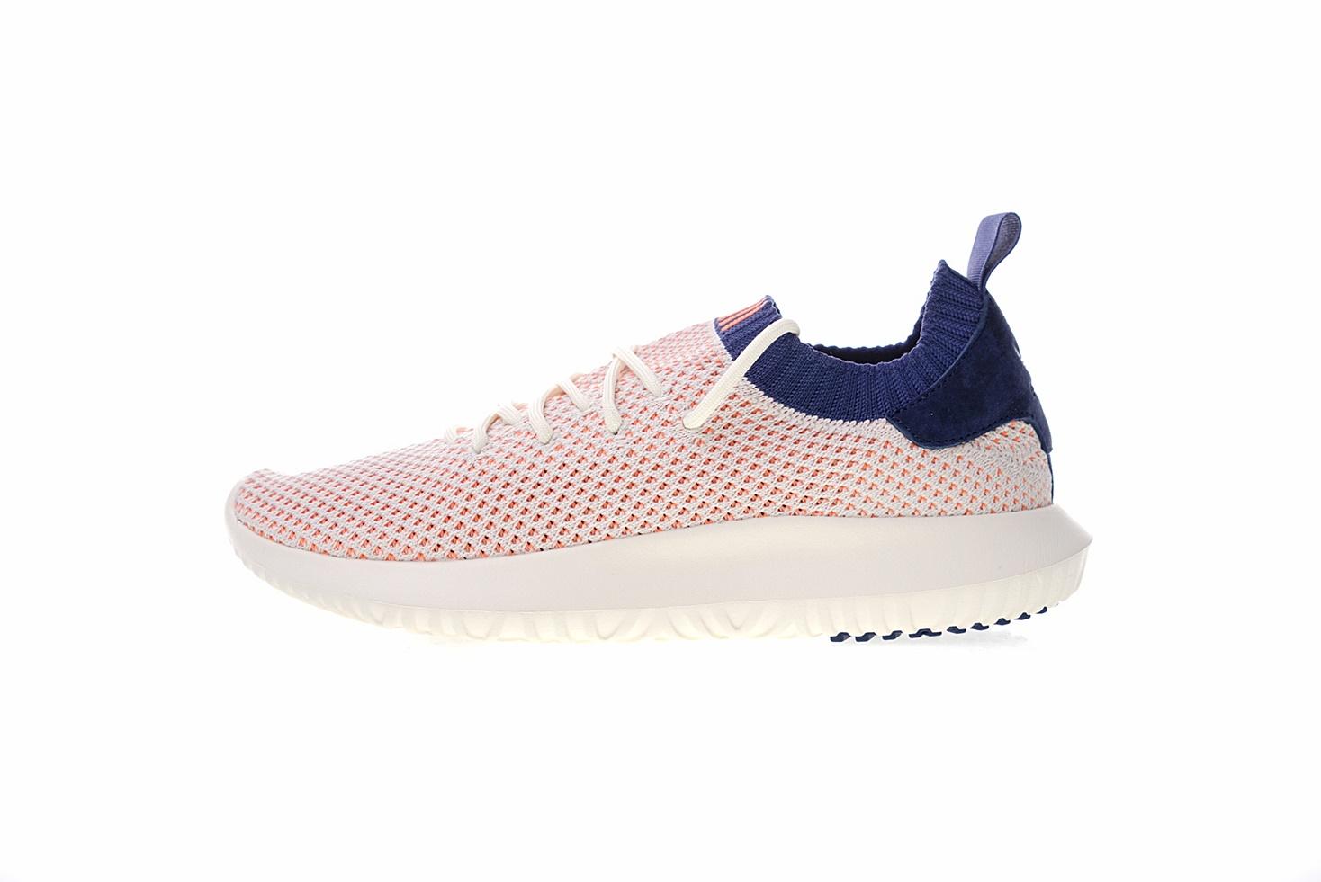 adidas tubular shadow primeknit