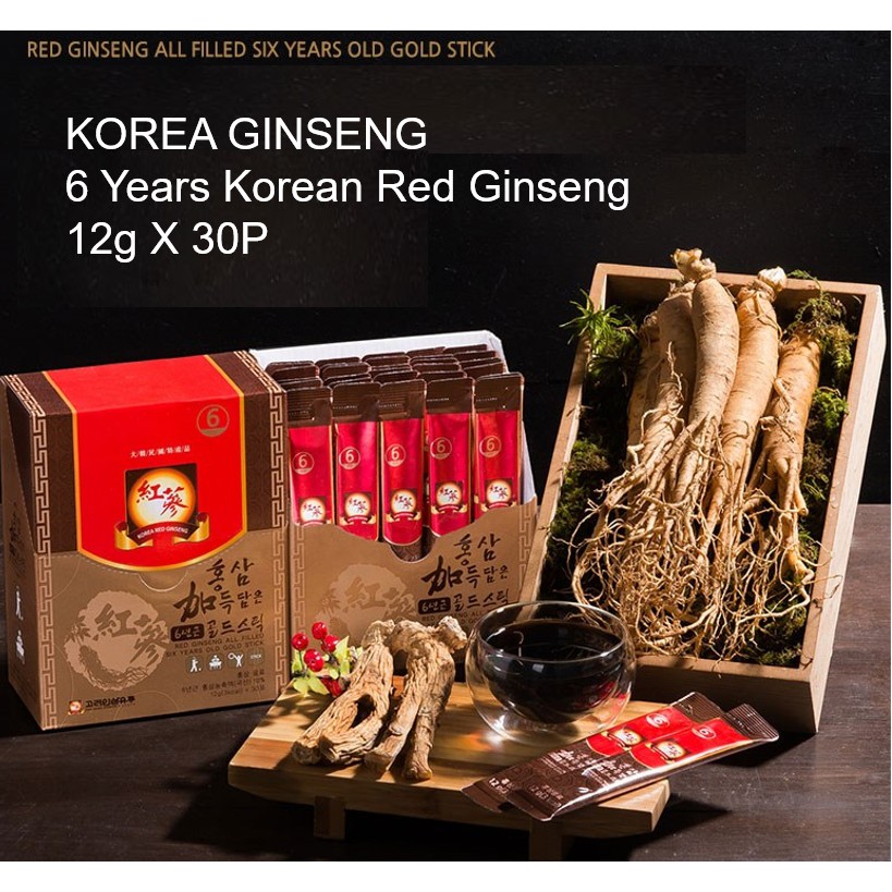 Korean red ginseng инструкция. Korean Red Ginseng Корея. Korean Red Ginseng 365 пластыри. Korean Red Ginseng Gold. Korean Red Ginseng 365 Health Pad.