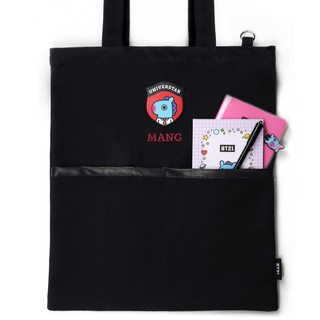 bt21 bag official