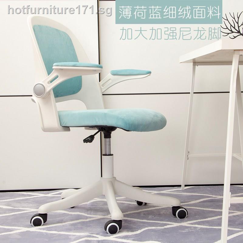 Fast Delivery With Wheeled Office Computer Chair Home Small Armless Lift Back Desk Pulley Work Stool Shopee Singapore
