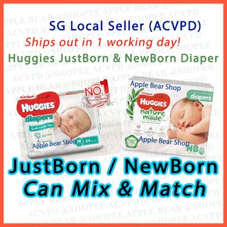 Combo Price 🥇 Huggies JustBorn Just Born Platinum Diaper Infant Maternity Disposable Panty (JB, Premature)