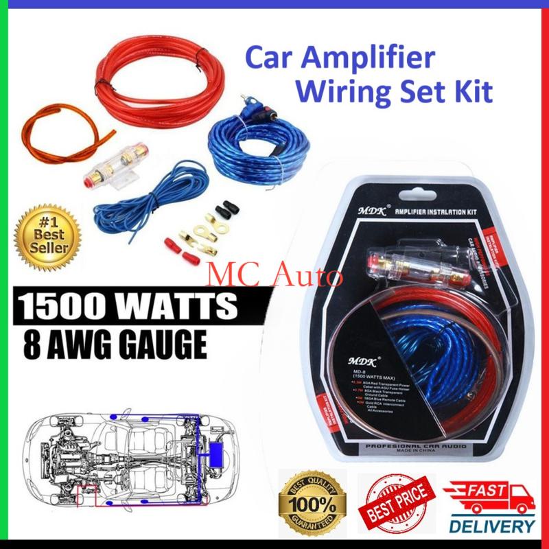 car amplifier installation kit