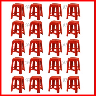 Dining Chair Plastic