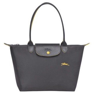 Image of Longchamp Le Pliage Club Shoulder Bag (Comes with 1 Year Warranty)