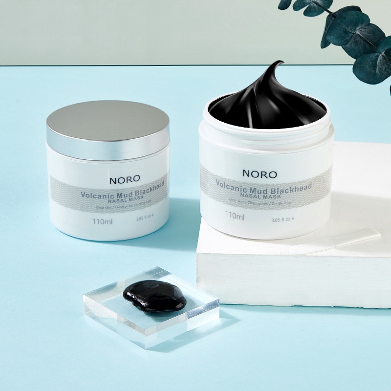 blackhead remover deep cleanser