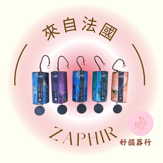 {Good Rhythm Tool Shop}, Zaphir Wind Chimes, Color Version Koshi Healing Recitation Yoga Meditation Musical Instruments ASMR