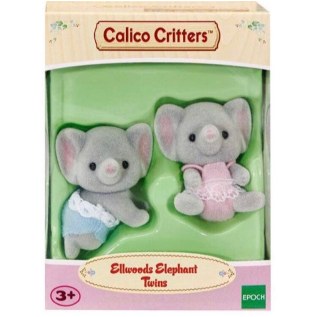 sylvanian families elephant twin babies