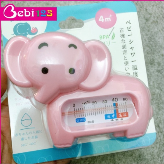 Baby Elephant Bath Thermometer / Babuu Bath Water Temperature