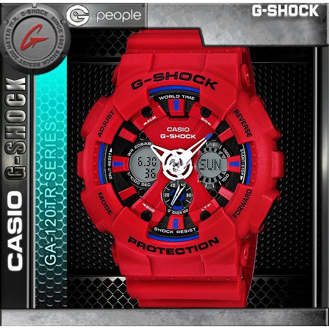 g shock ga 120 tr