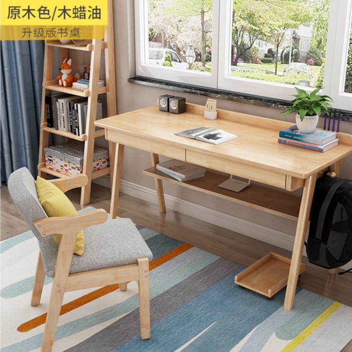 Solid Wood Study Table Desk with Shelf - Mr Nanyang