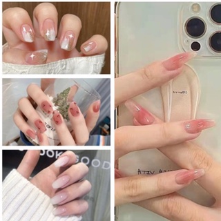 Image of 24Pcs Fake Nails Detachable White Clouds Wearing Nail Stickers Nail Stickers Press On Nails