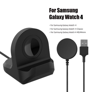 Charger For Samsung Galaxy Watch 4 Classic 42mm 46mm Charging Cable For Samsung Galaxy Watch 4 40 44mm Dock Bracket