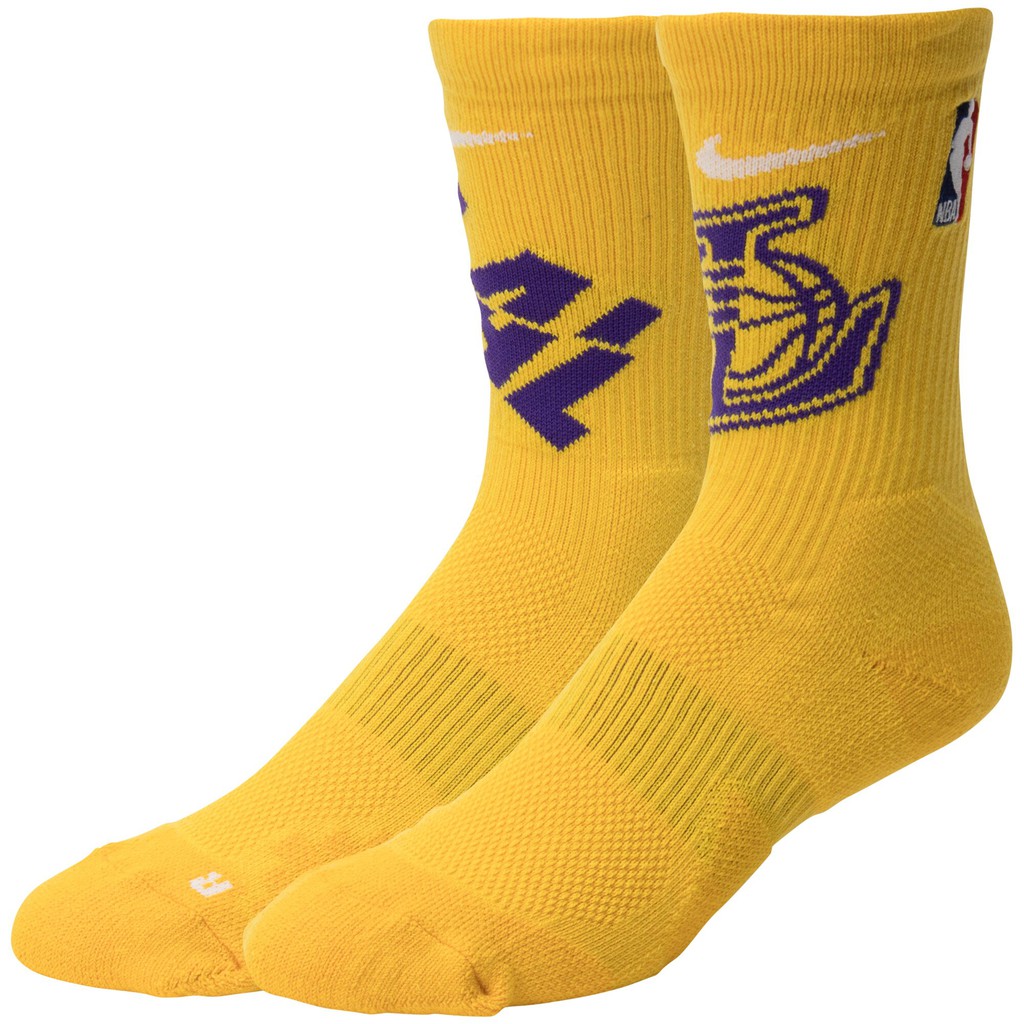 elite quick crew socks
