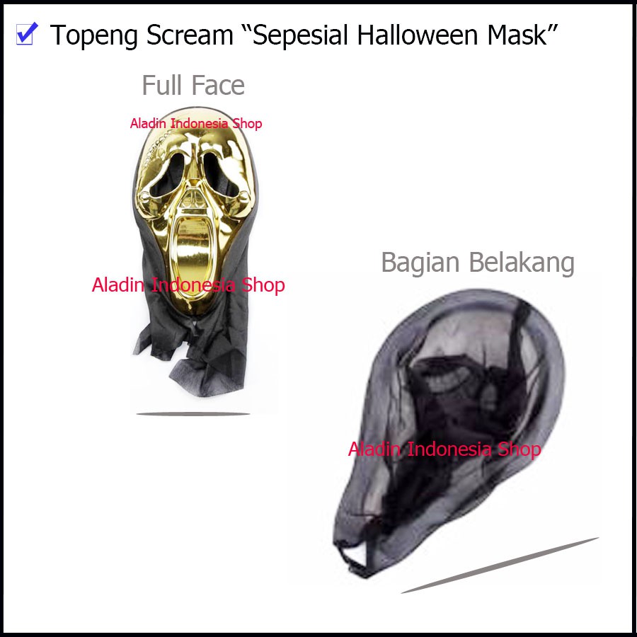 Scream Mask Gold Color - Mask Collection - Kids Collection ...