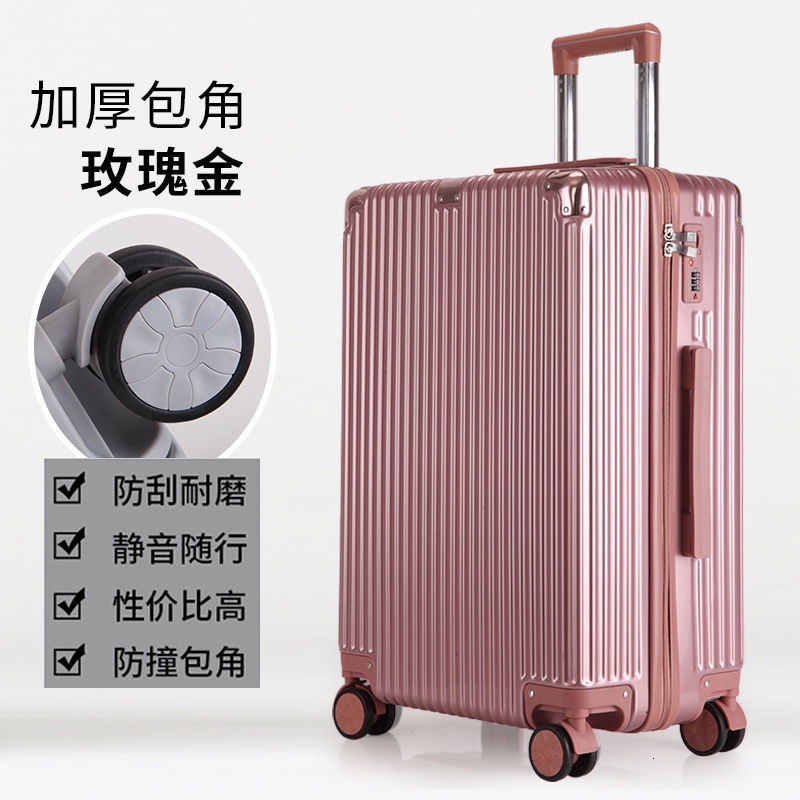 lojel cabin luggage 30 32 inch with wheels ABS crust Trolley Case Men Women Korean Version Large Capacity Student Password ins Suitcase Universal Wheel Boarding QXYN