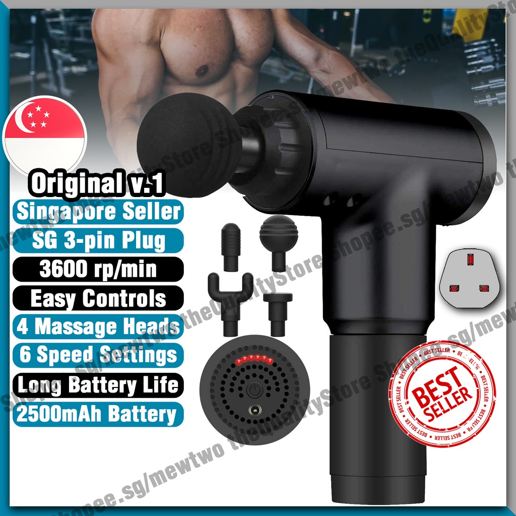 massage gun shopee