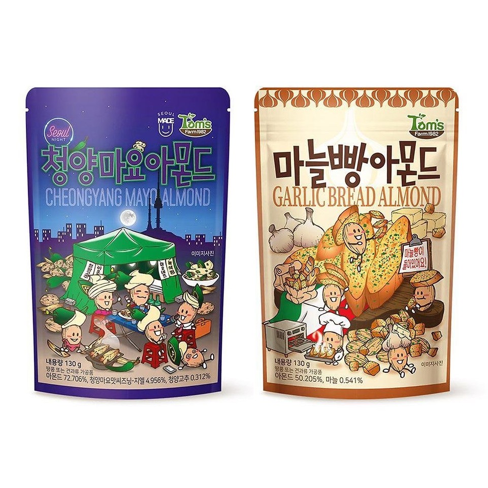 LowestPrice Korean New Almond Snack - Honey Butter Sweet
