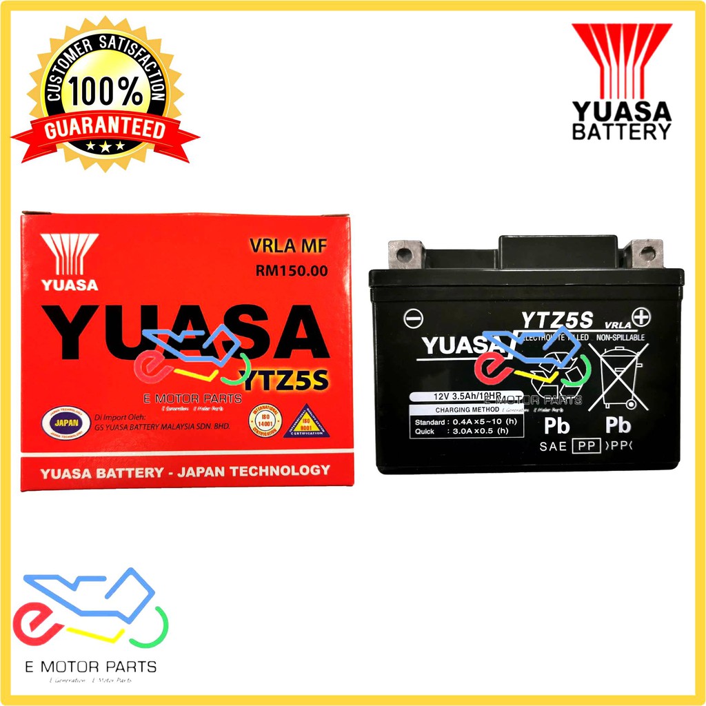 100 Ori Yuasa Ytz5 Ytz5s 12v 3 5ah 10hrs Maintenance Free Vrla Mf Sealed Battery Bateri 135lc Y15 Y15z Wave125 Shopee Singapore