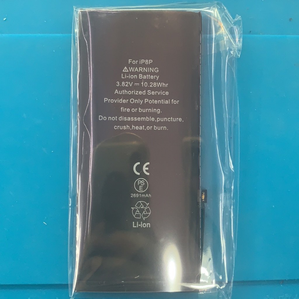 Iphone 8 Plus Battery Shopee Singapore