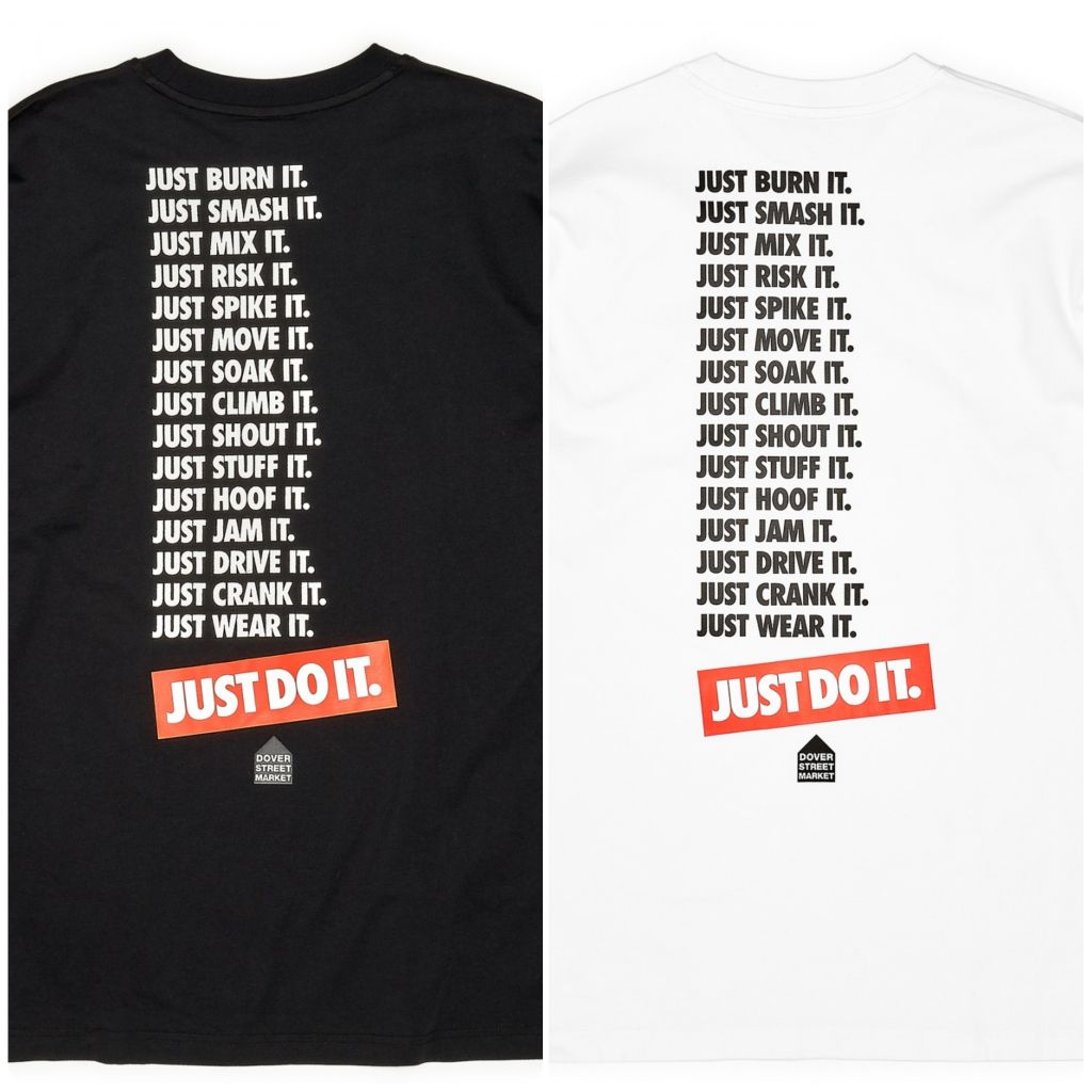 nike dsm tee