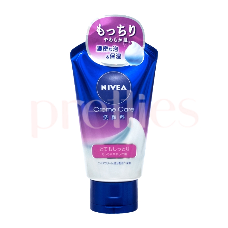nivea moisturizing face wash