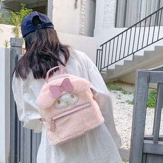 MOCHO1 Plush Backpacks Kawaii Toys Gifts My Melody Cartoon Cinnamoroll Stuffed Bag #1