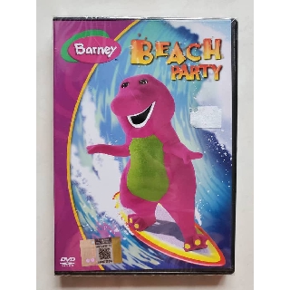 Barney S Beach Party Barney S Hula Dance Acapella Vidoemo | Hot Sex Picture