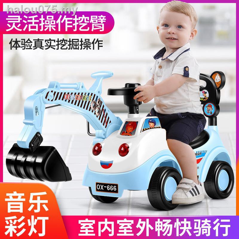 sit and ride cars for toddlers