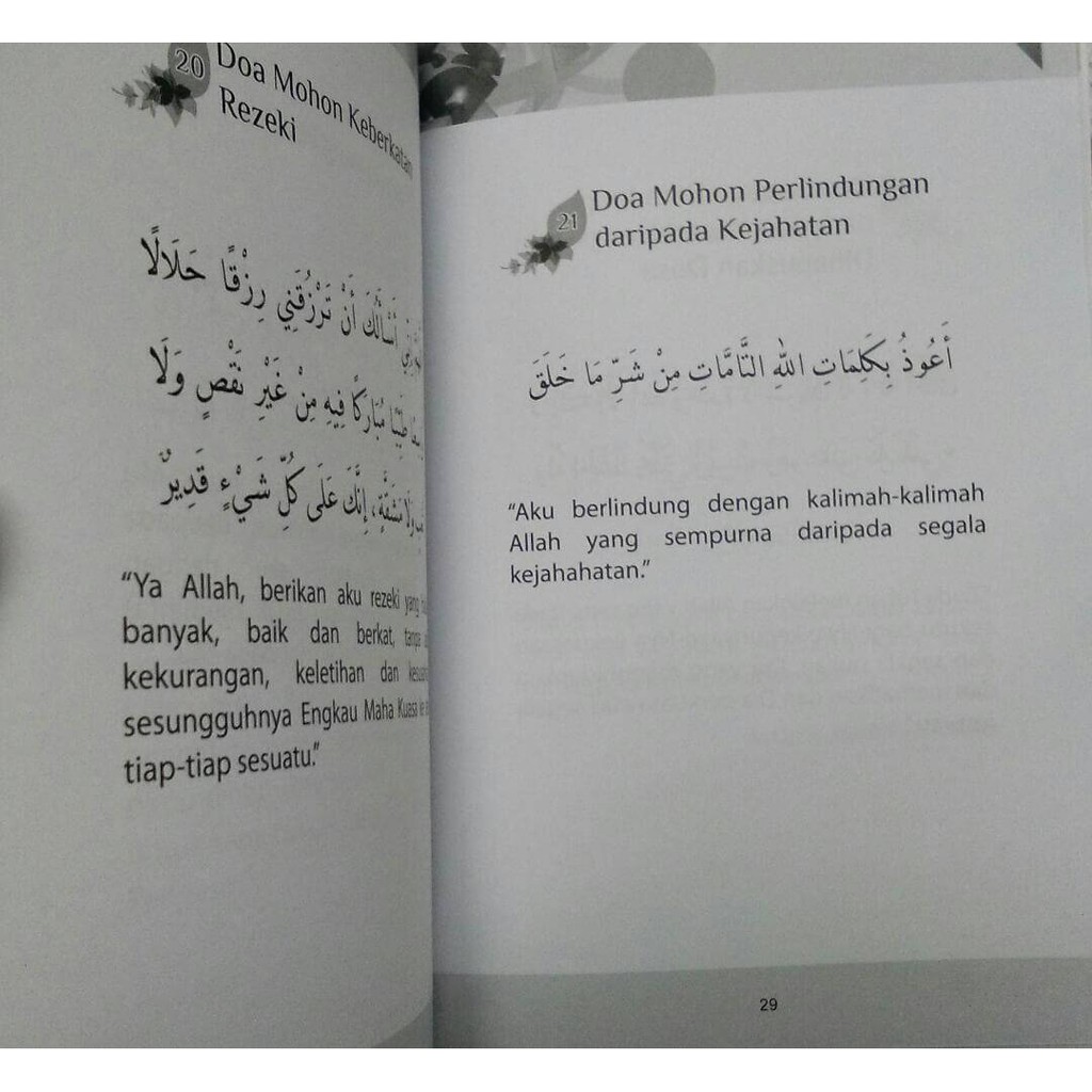 Menjemput Rezeki Dengan Doa Edisi Millenia Shopee Singapore
