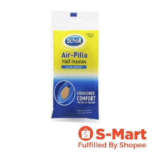 scholl air pillo comfort insoles