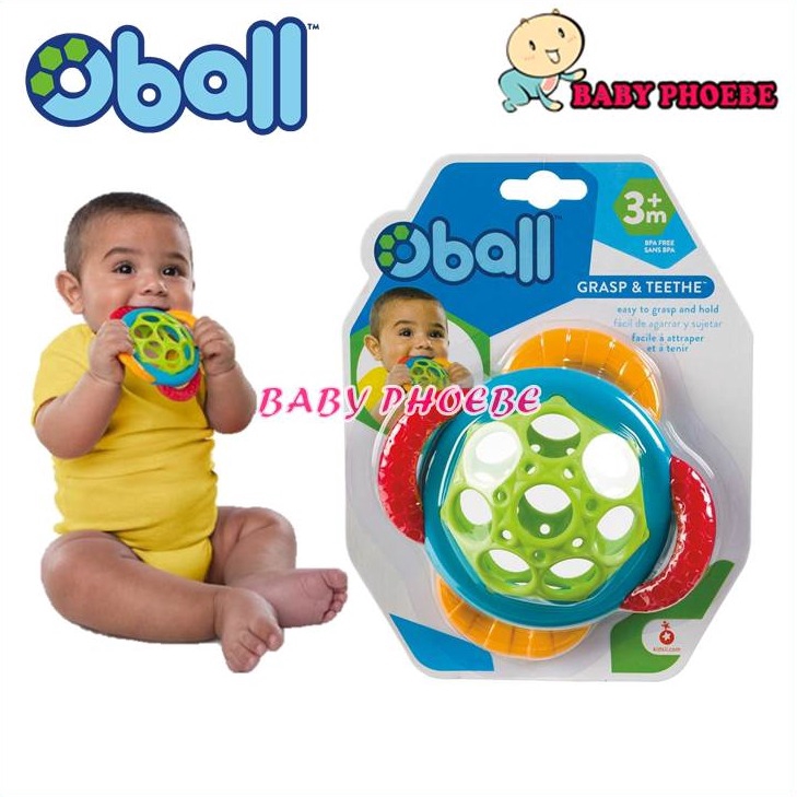 oball teether