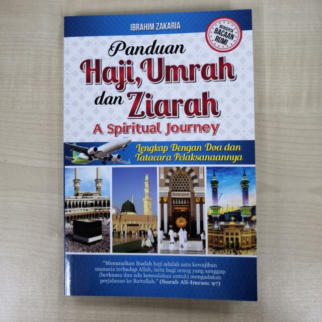 Panduan umrah