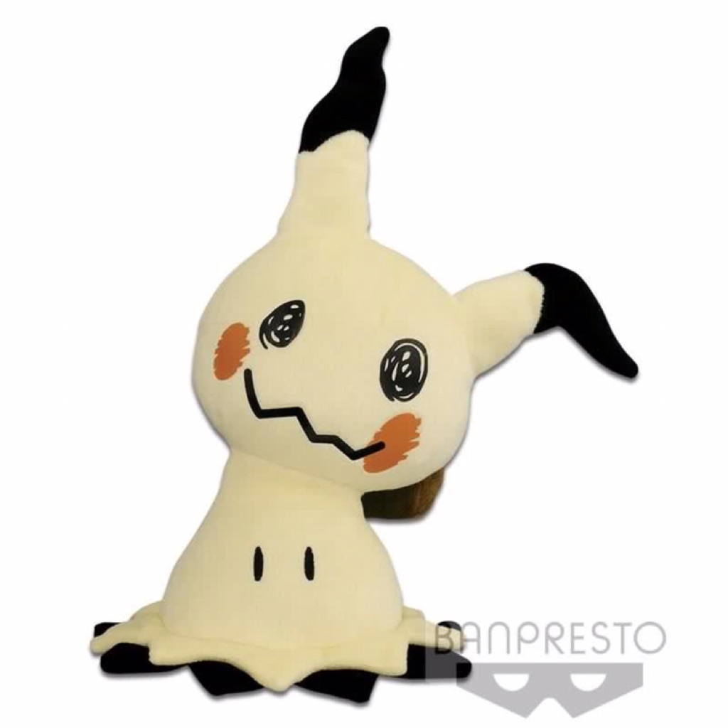 pokemon mimikyu plush