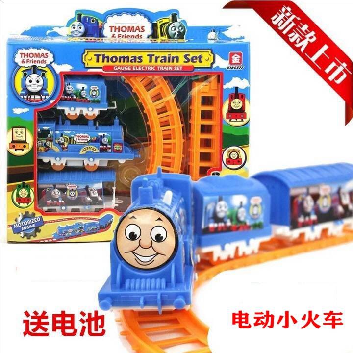 mini thomas train track