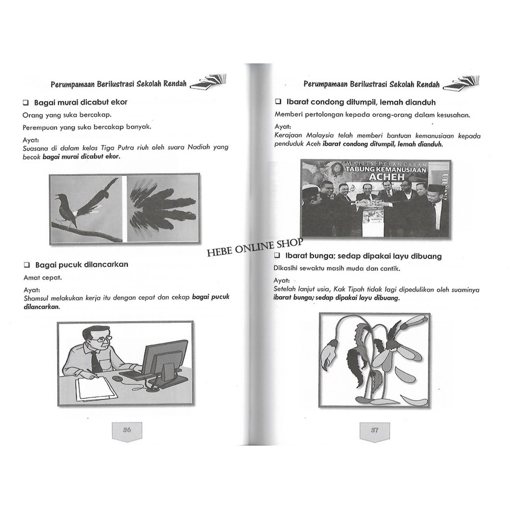 The Low School Peribahasa Book Stage I M Ii With The Latest Year School Of 2020 Pustaka Sri Saujana Shopee Singapore