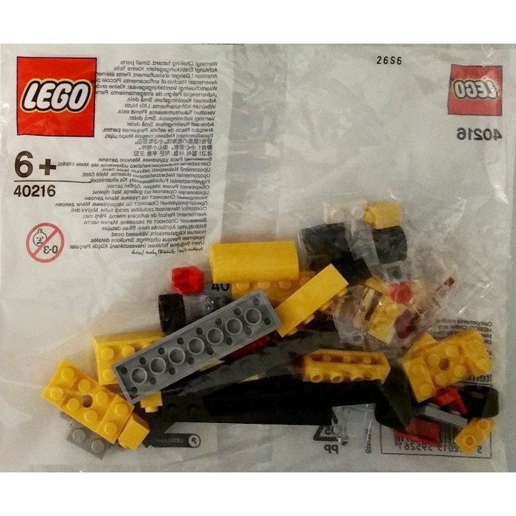 lego 40216