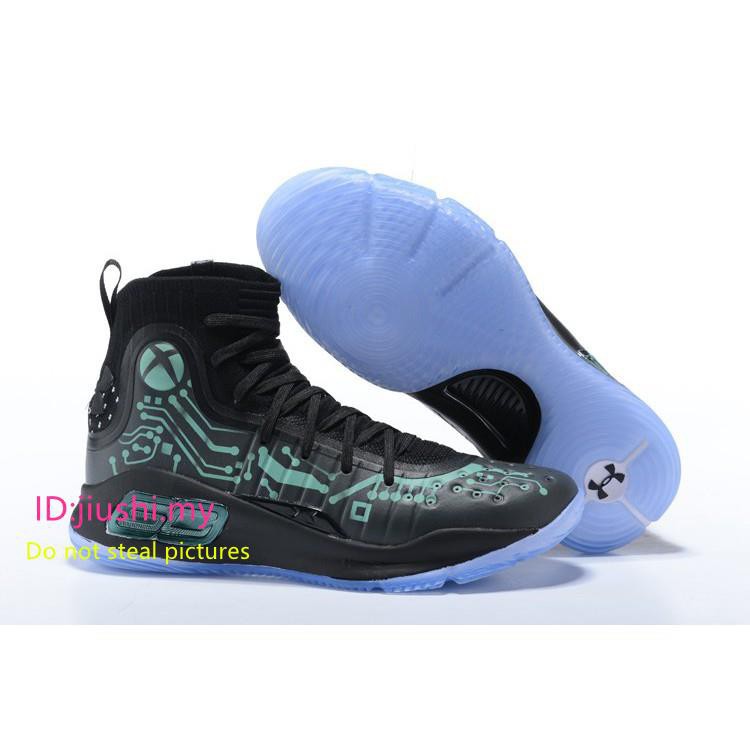 Xbox hot sale shoes curry