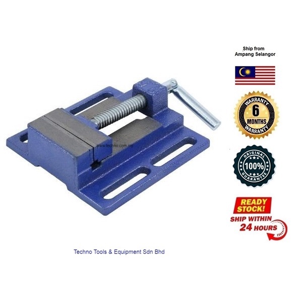 2 5 3 4 5 Heavy Duty Drill Press Vice Clamp Table Vise Machine Repair Vice Tool Shopee Singapore