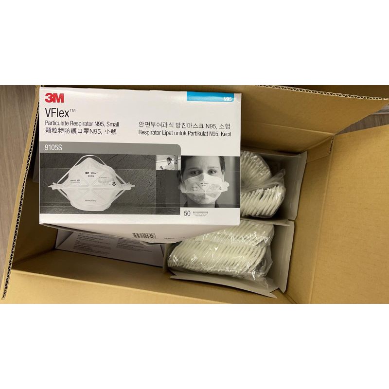 Image of 3M VFlex 9105S N95 Particulate Respirator Small size (10/25/50/100pc) #0