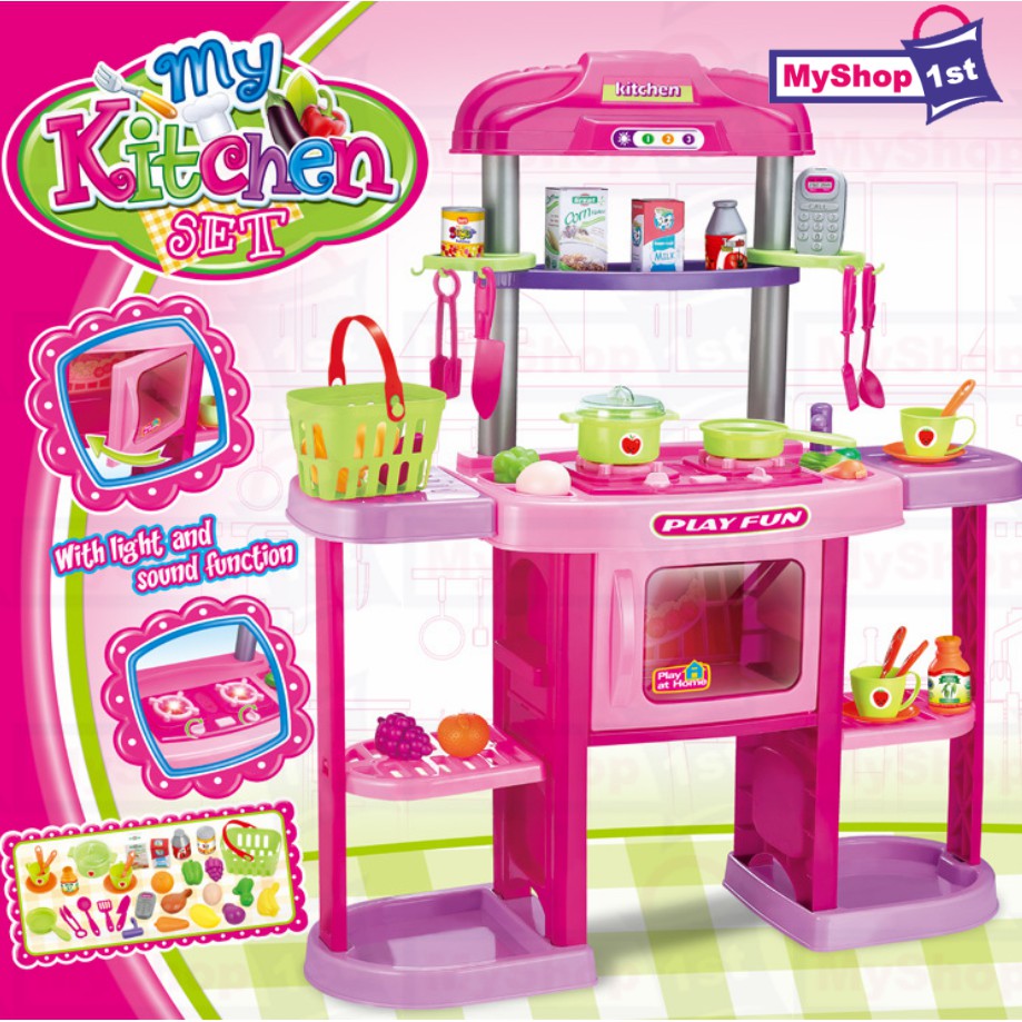 kitchen toys big