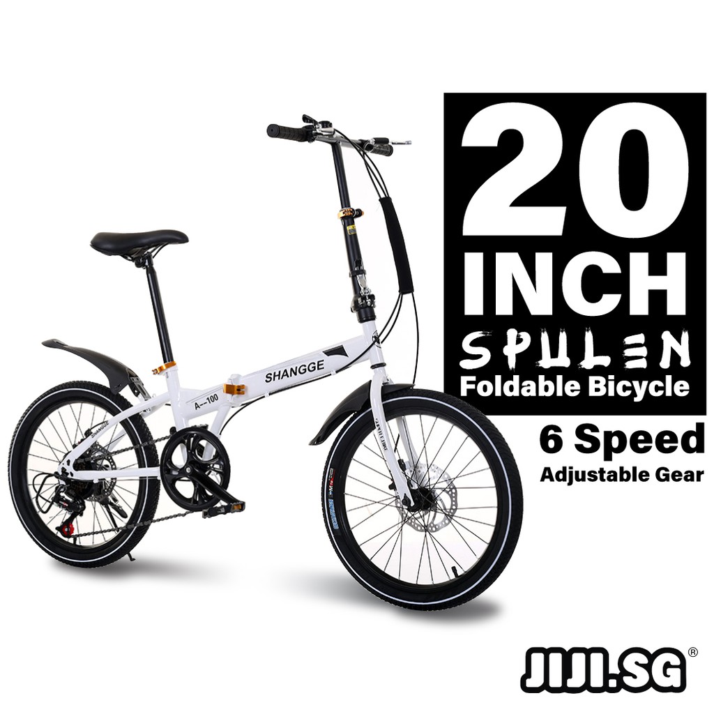 (JIJI SG) 20 Inch SPULEN Foldable Bike (PreAssembled) Casual Bicycle / Leisure Bicycle