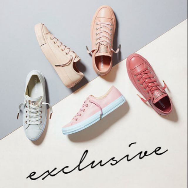 EXCLUSIVE CONVERSE Pastel Rose Gold Nude Limited Edition Shoes | Shopee  Singapore